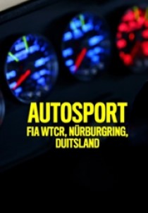 Autosport: FIA WTCR