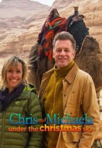 Chris and Michaela: Under the Christmas Sky