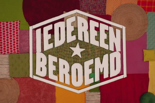 Iedereen beroemd: best of 2022