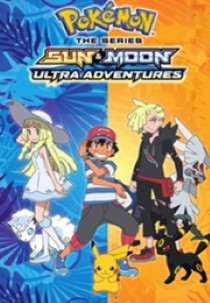 Pokémon de Serie: Zon & Maan Ultra Legendes