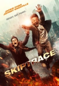 Skiptrace